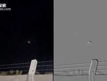 有点科幻的UFO，2023年6月16日智利晚目击到的几个不明飞行物