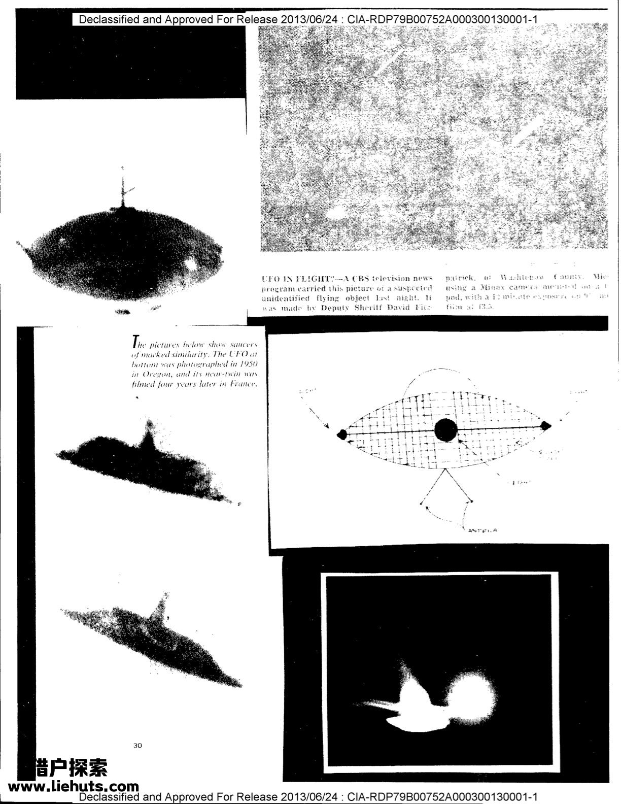 UFO照片档案