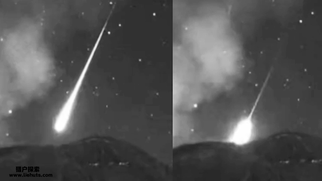 火山UFO