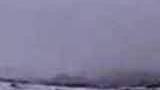 UFO
