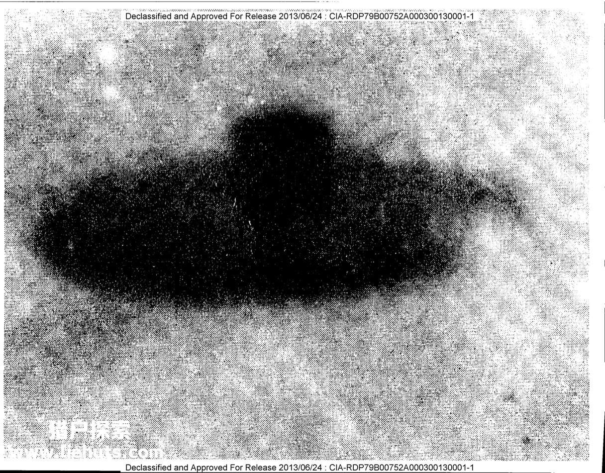 UFO老照片