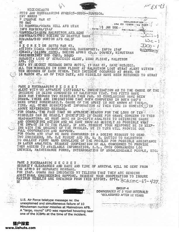 马尔姆斯特罗姆空军基地UFO目击档案