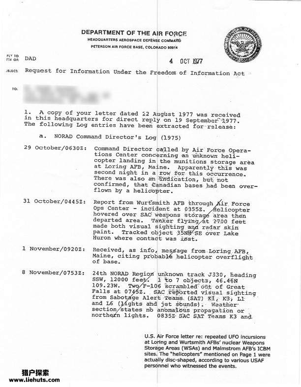 马尔姆斯特罗姆空军基地UFO目击档案