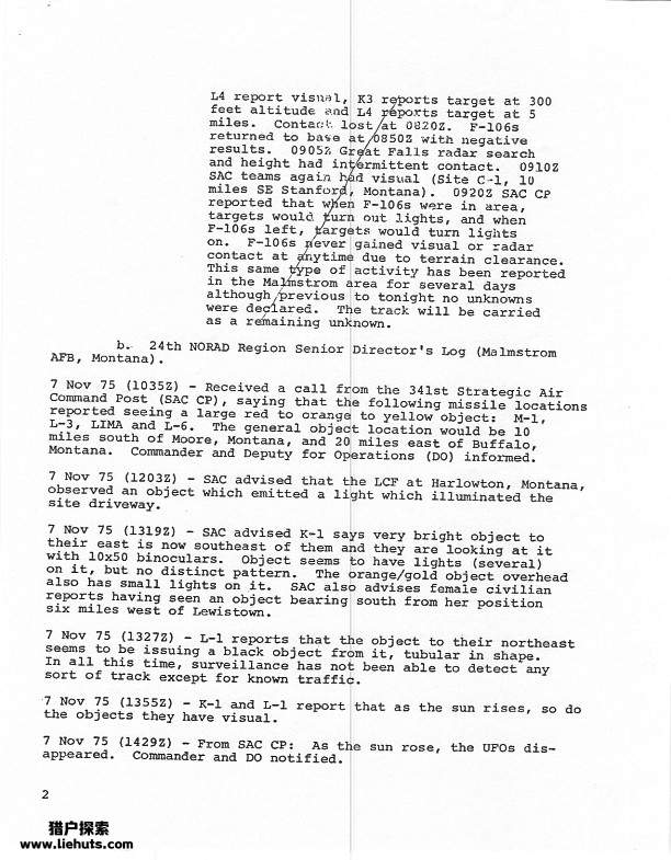 1975年马尔姆斯特罗姆空军基地不明飞行物