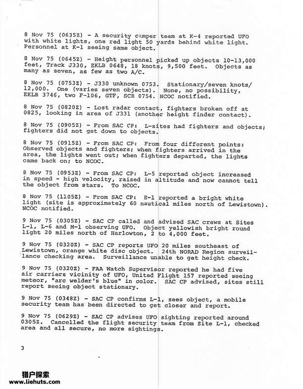1975年马尔姆斯特罗姆空军基地不明飞行物事件