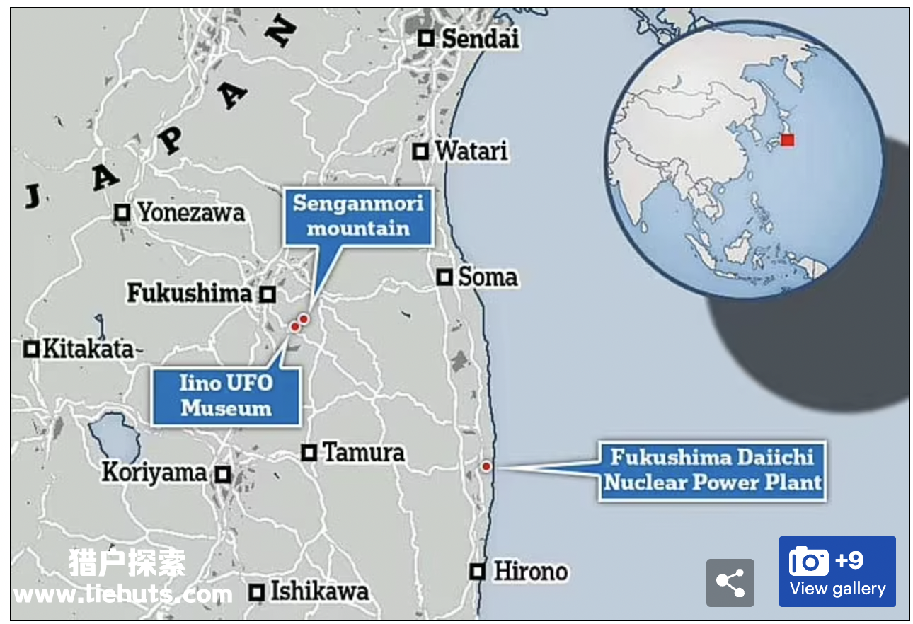 日本UFO现象