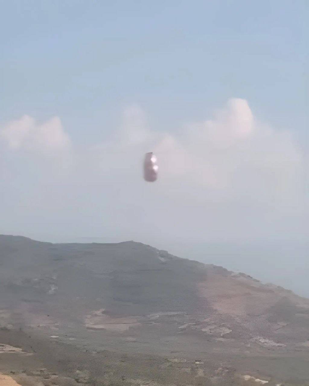 2023UFO