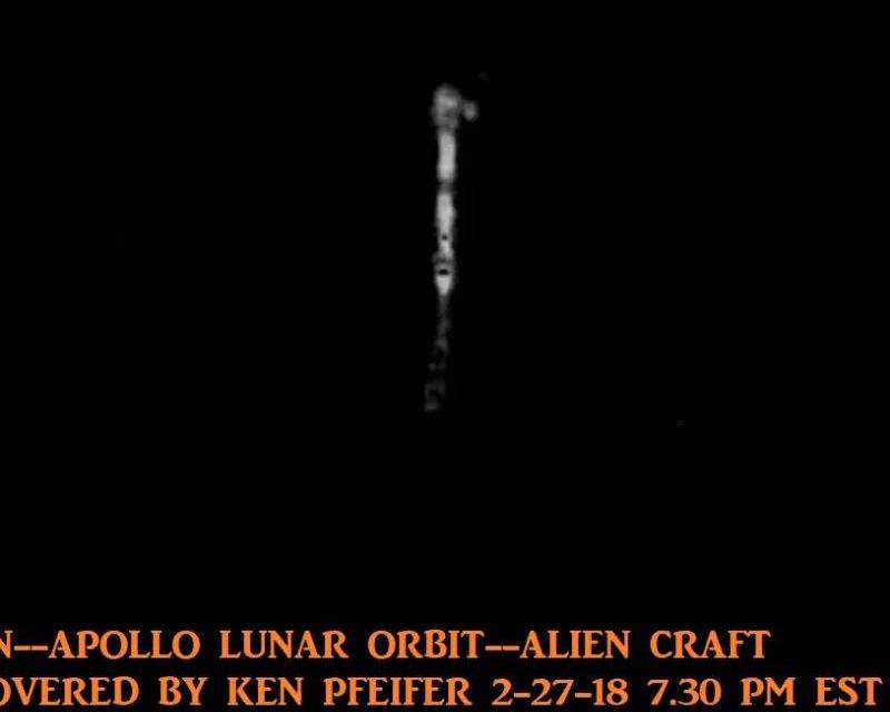 月球出现的UFO照片