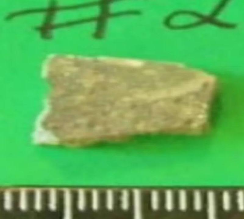 外星文物