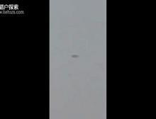 2014南威尔士拍摄到的形态多变的UFO