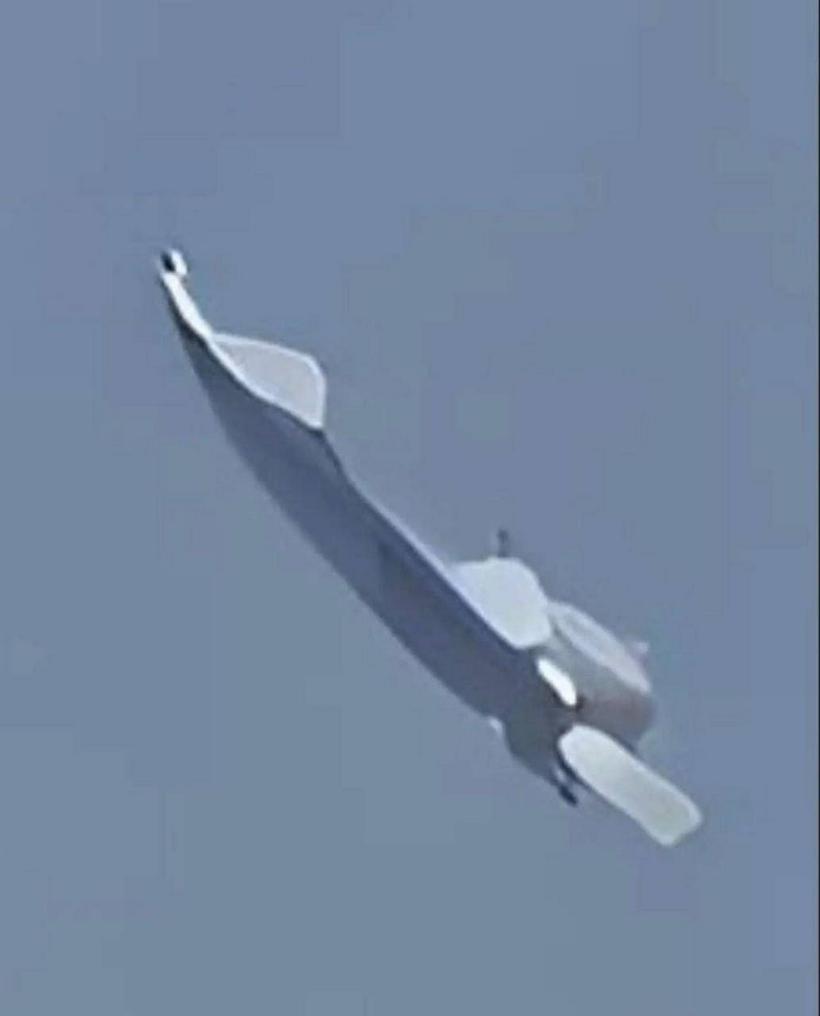 2023巴西UFO目击