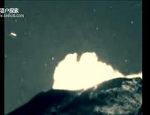 2023年6月10日波波卡特佩特火山UFO活动