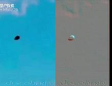 6月初在墨西哥拍摄到的UFO