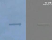 2023飞机上拍摄到的雪茄形UFO