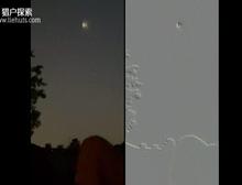 得克萨斯州多人目击到这个ufo