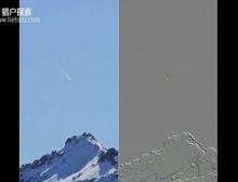 6月17日智利目击到的UFO现象