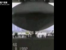 1992年飞碟制造成品录像？