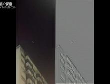 阿根廷8月3日拍摄到的雪茄型ufo