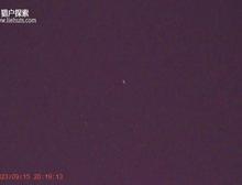 9.15 经典不明飞行物目击(地点未知)