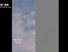 巴西小伙近距离拍摄到的小光球UFO，这种好久不见啊！