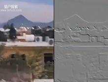 墨西哥多人目击到这一奇特的ufo