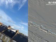 英国上空目击到的ufo实体，与飞机同时出现