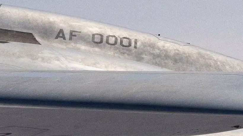 ufo