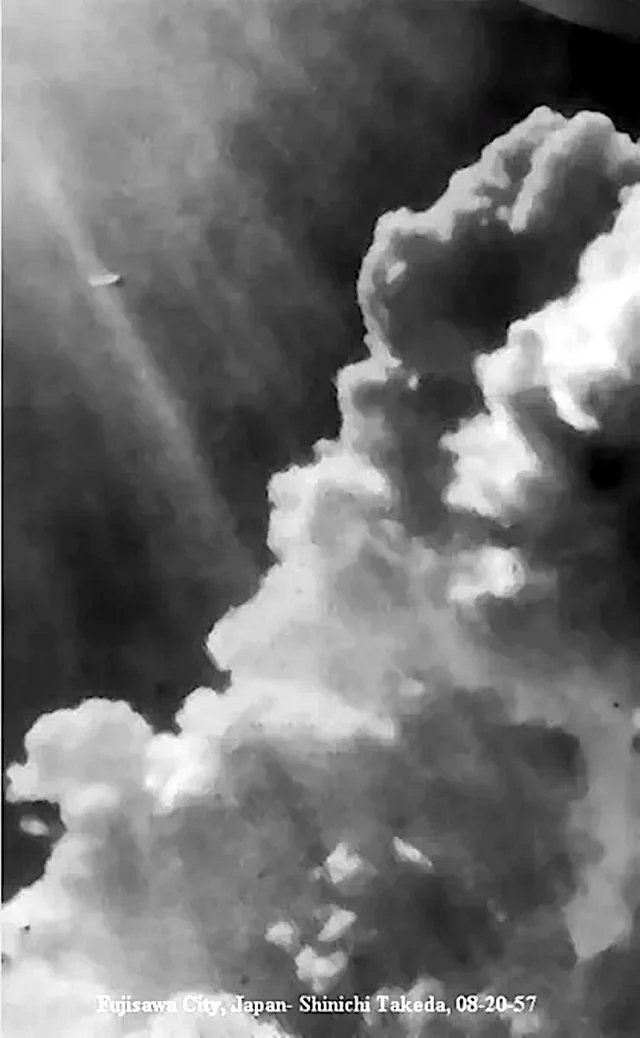 日本UFO目击档案