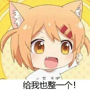 初情旧梦