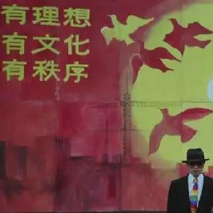 亚德里亚之海