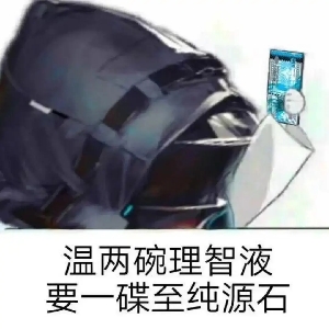 秦始皇蒂天剑神坑