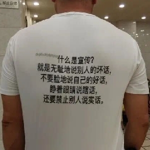 最爱射击