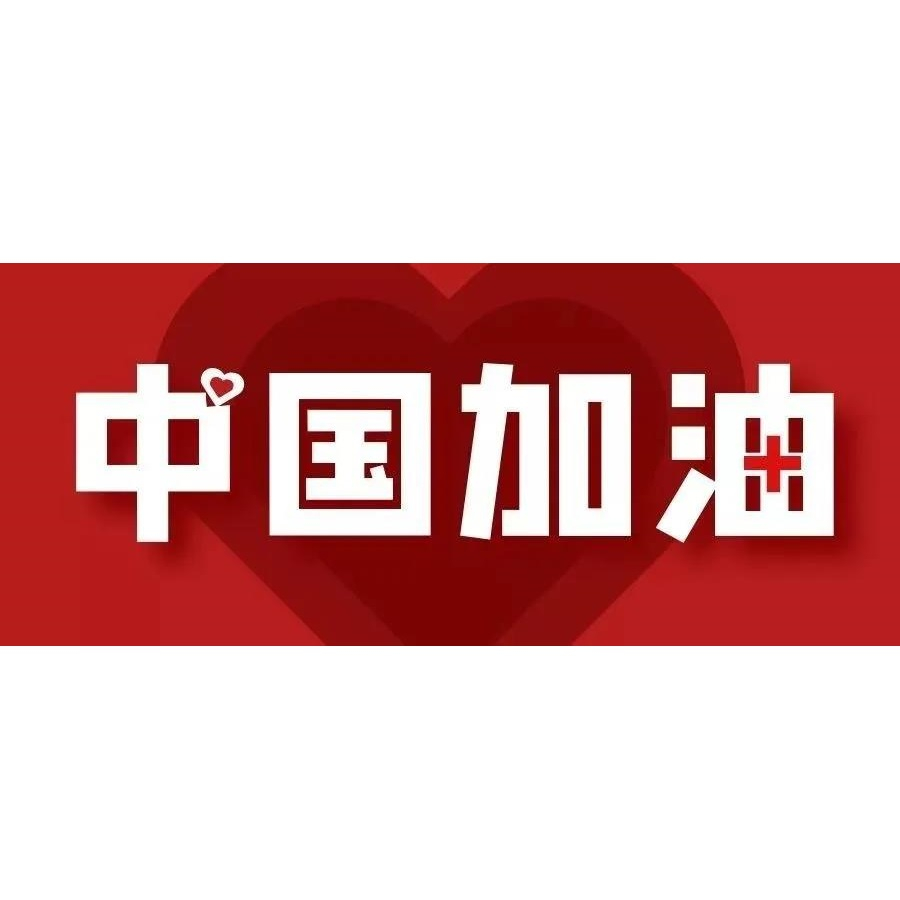 幻海视界